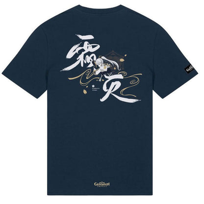 Genshin Impact T-Shirt Kamisato Ayaka Frostlake Heron Size M T-shirts