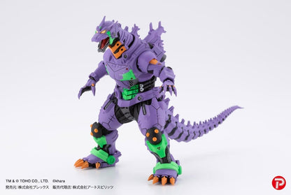 Godzilla x Evangelion Hyper Modeling Series PVC Statues 4-Pack Mechagodzilla Kiryu Eva colour Ver. 9 cm Plex