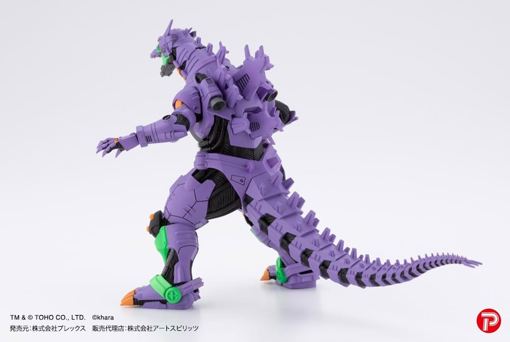 Godzilla x Evangelion Hyper Modeling Series PVC Statues 4-Pack Mechagodzilla Kiryu Eva colour Ver. 9 cm Plex