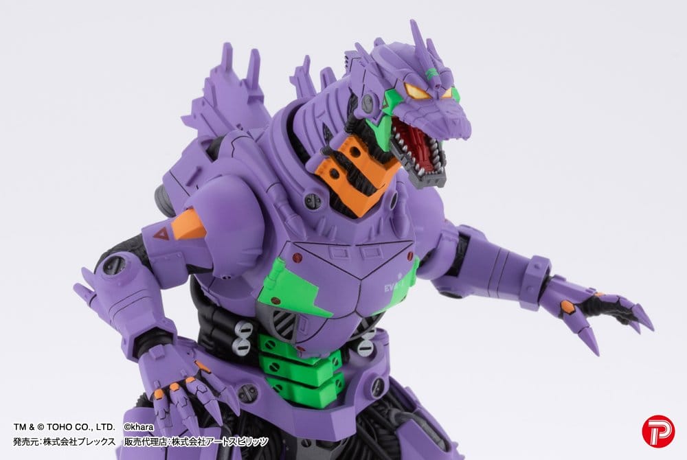 Godzilla x Evangelion Hyper Modeling Series PVC Statues 4-Pack Mechagodzilla Kiryu Eva colour Ver. 9 cm Plex