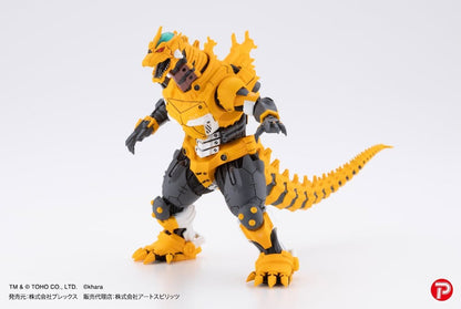 Godzilla x Evangelion Hyper Modeling Series PVC Statues 4-Pack Mechagodzilla Kiryu Eva colour Ver. 9 cm Plex