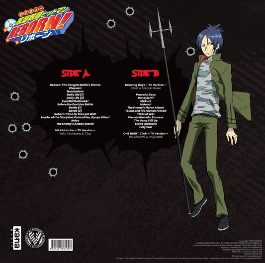Hitman Reborn Original Soundtrack Vinyl