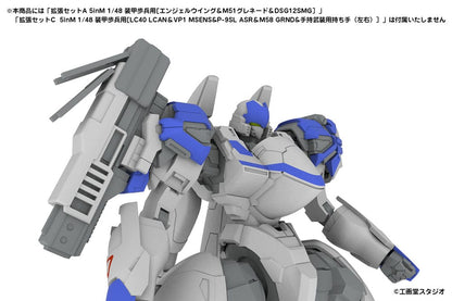 POWERDoLLS2 Plastic Model Kit 1/48 X-4S (PDW-S810) PLD 13 cm