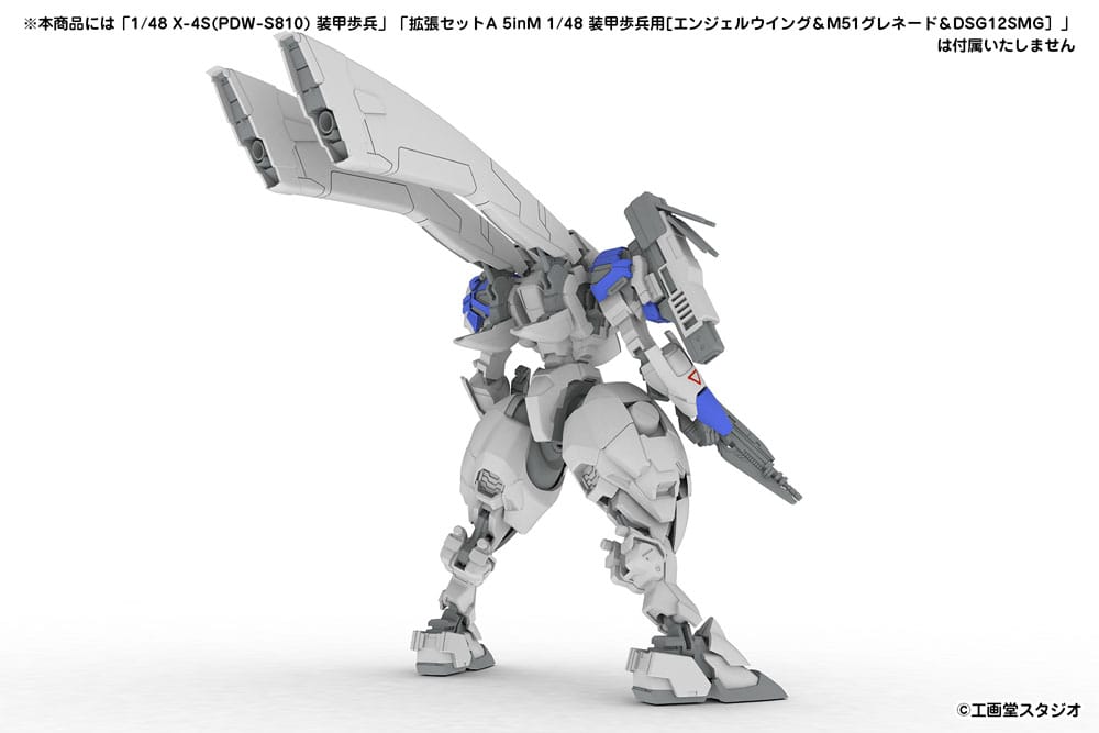 POWERDoLLS2 Accesoory Set 1/48 5inM PLD Extension Set A