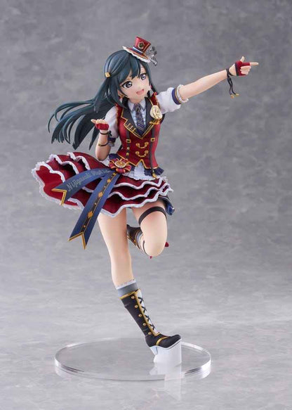 LoveLive! Nijigasaki High School Idol Club PVC Figure 1/7 Yuki Setsuna 23 cm