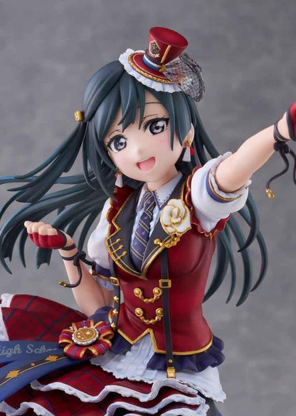 LoveLive! Nijigasaki High School Idol Club PVC Figure 1/7 Yuki Setsuna 23 cm