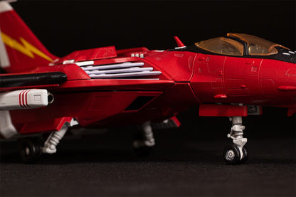Raiden V Director´s Cut Plastic Model Kit 1/100 FT-00004A Azuma 18 cm