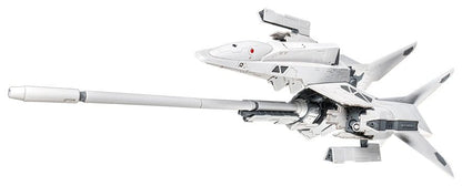 Silpheed Plastic Model Kit 1/100 SA-77 Lancer type convertible kit 26 cm