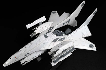 Silpheed Plastic Model Kit 1/100 SA-77 Lancer type convertible kit 26 cm