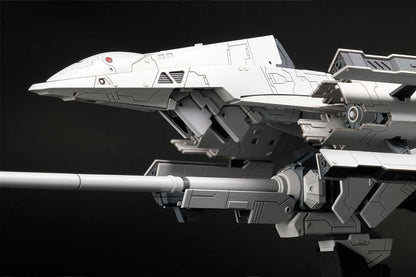 Silpheed Plastic Model Kit 1/100 SA-77 Lancer type convertible kit 26 cm