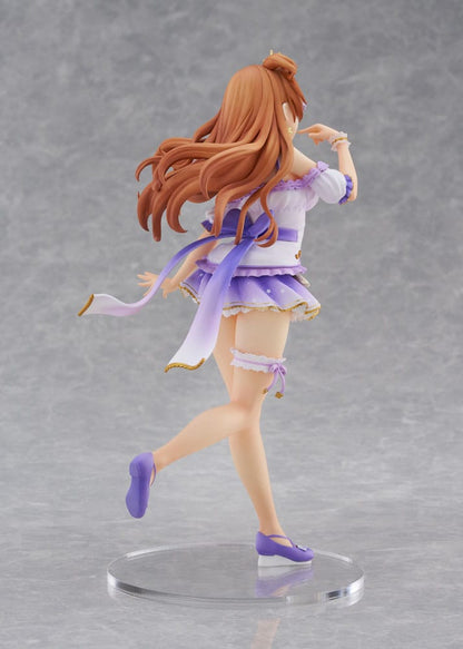 Love Live! Nijigasaki High School Idol Club PVC Statue 1/7 Konoe Kanata 22 cm Plum Pmoa