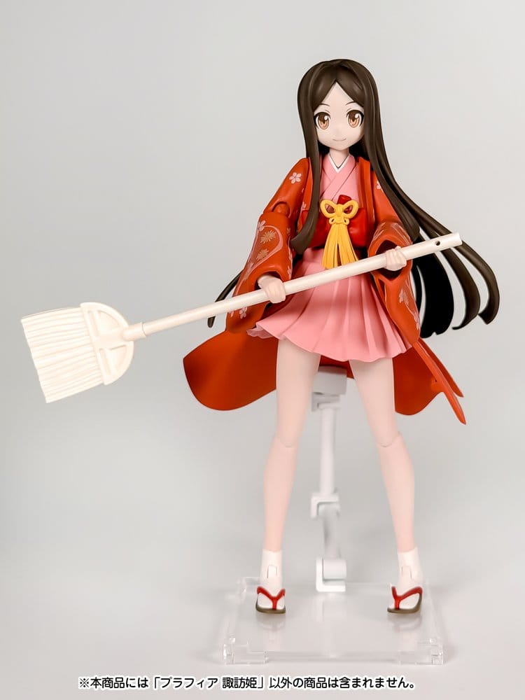 Suwahime Plafia Plastic Model Kit 14 cm