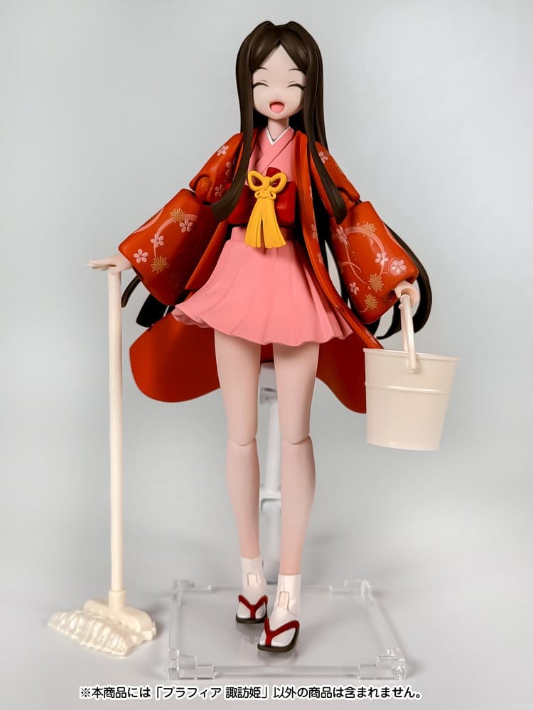 Suwahime Plafia Plastic Model Kit 14 cm