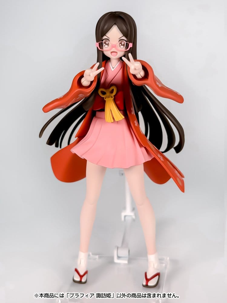 Suwahime Plafia Plastic Model Kit 14 cm