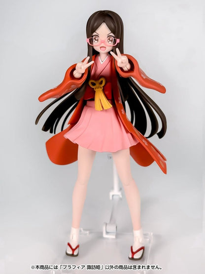 Suwahime Plafia Plastic Model Kit 14 cm