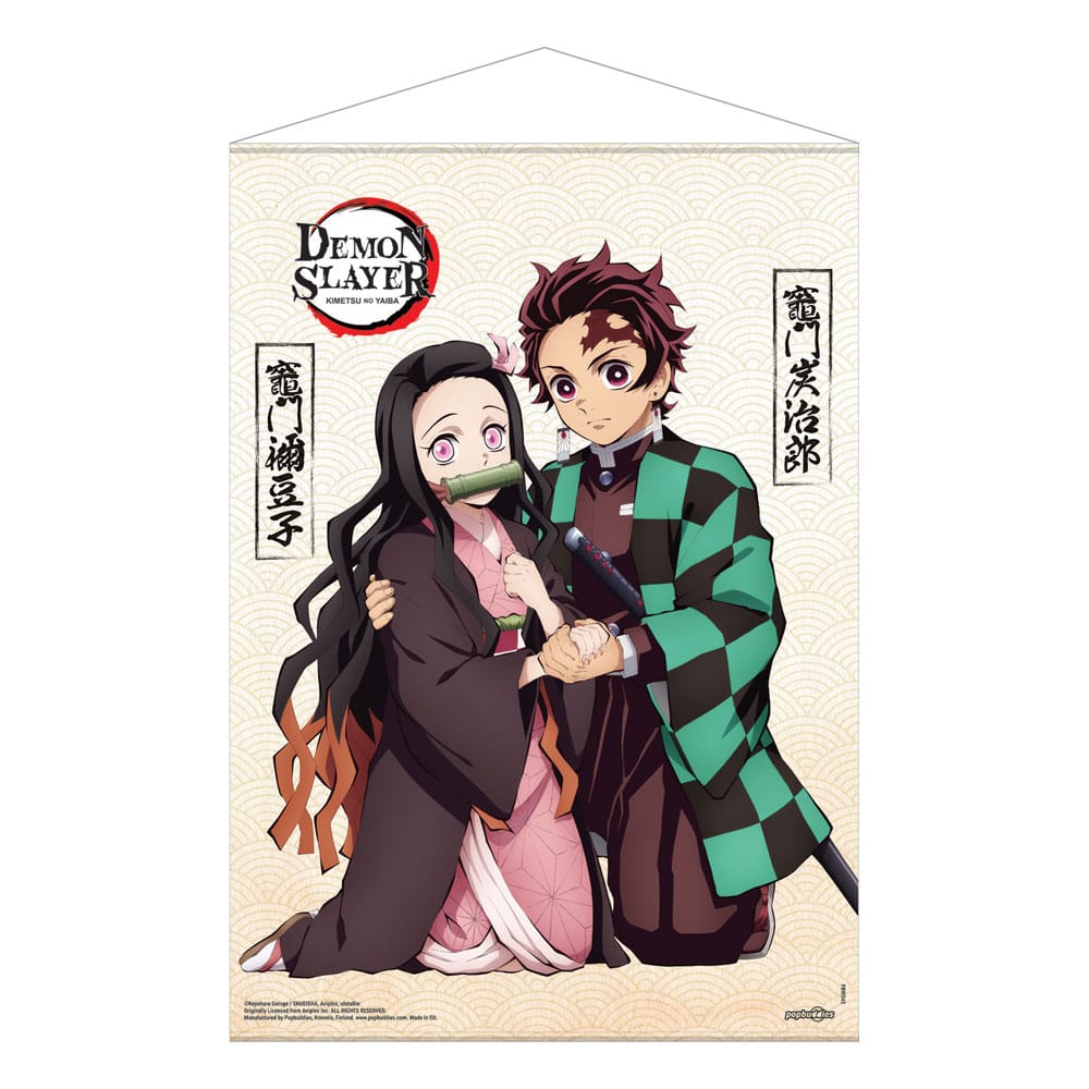 Demon Slayer: Kimetsu no Yaiba Wallscroll Tanjiro & Nezuko Kamado 50 x 70 cm POPbuddies