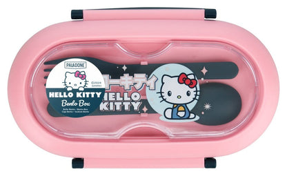 Sanrio Bento Box Hello Kitty
