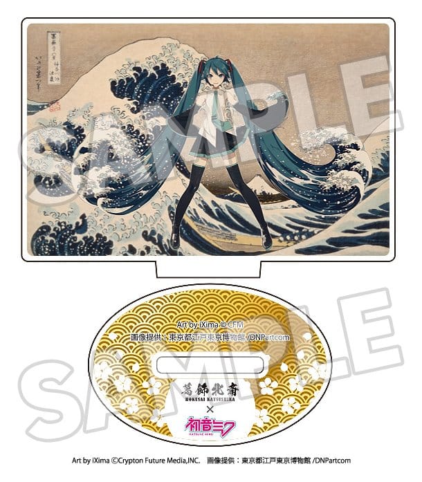 Katsushika Hokusai x Hatsune Miku Acrylic Figure 5 cm Blind Box Assortment (8) Presence CO., LTD.