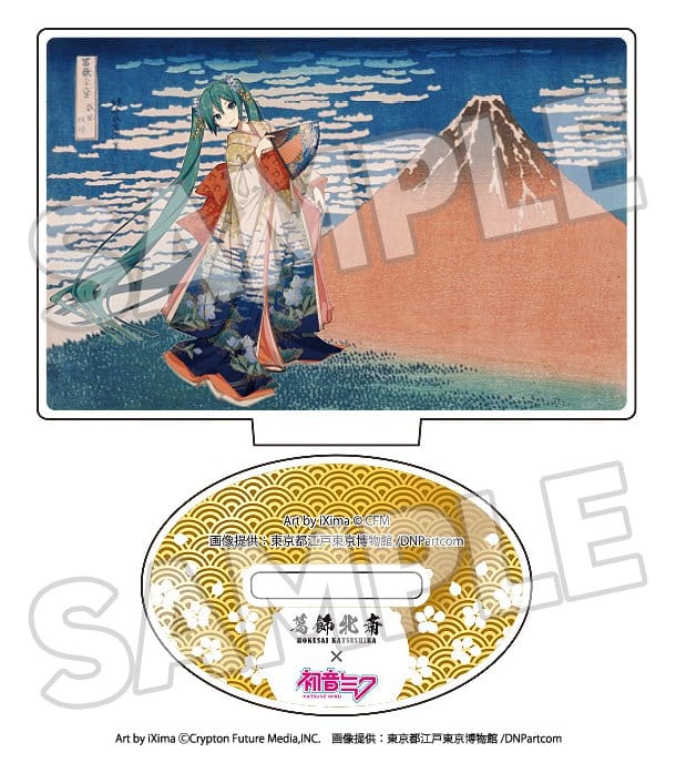 Katsushika Hokusai x Hatsune Miku Acrylic Figure 5 cm Blind Box Assortment (8) Presence CO., LTD.