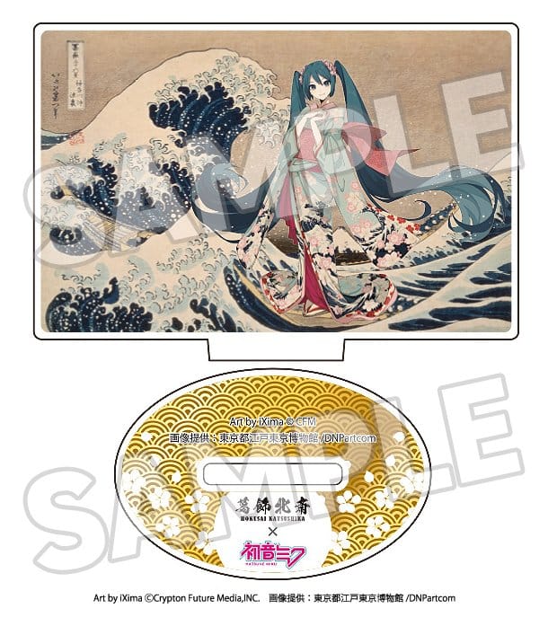 Katsushika Hokusai x Hatsune Miku Acrylic Figure 5 cm Blind Box Assortment (8) Presence CO., LTD.