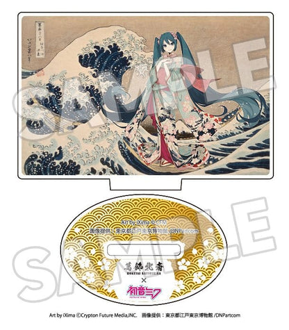 Katsushika Hokusai x Hatsune Miku Acrylic Figure 5 cm Blind Box Assortment (8) Presence CO., LTD.