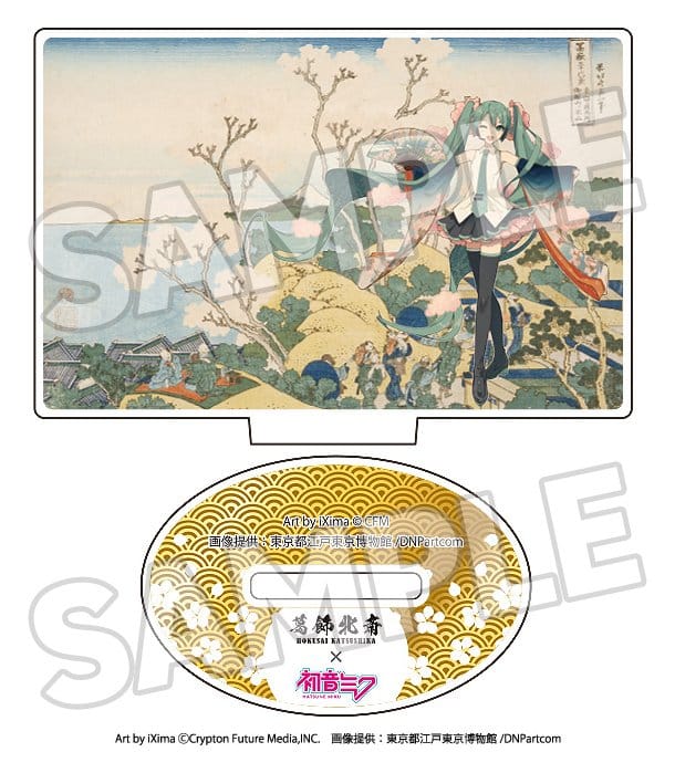 Katsushika Hokusai x Hatsune Miku Acrylic Figure 5 cm Blind Box Assortment (8) Presence CO., LTD.