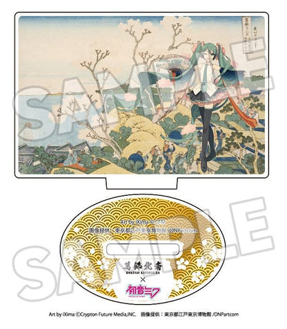 Katsushika Hokusai x Hatsune Miku Acrylic Figure 5 cm Blind Box Assortment (8) Presence CO., LTD.