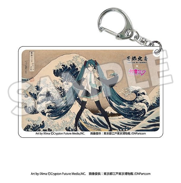 Katsushika Hokusai x Hatsune Miku Acrylic Keychains Blind Box Assortment (8) Presence CO., LTD.
