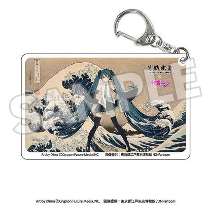 Katsushika Hokusai x Hatsune Miku Acrylic Keychains Blind Box Assortment (8) Presence CO., LTD.