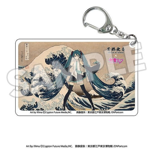 Katsushika Hokusai x Hatsune Miku Acrylic Keychains Blind Box Assortment (8) Presence CO., LTD.