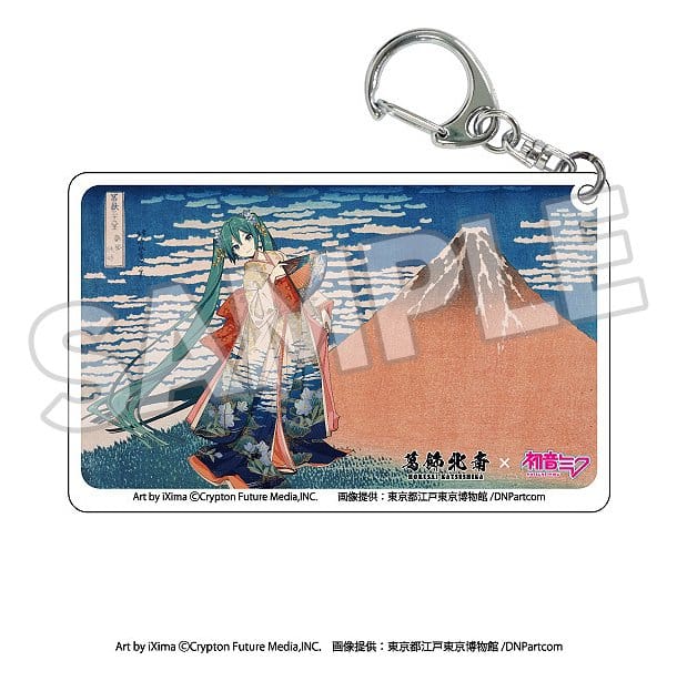 Katsushika Hokusai x Hatsune Miku Acrylic Keychains Blind Box Assortment (8) Presence CO., LTD.