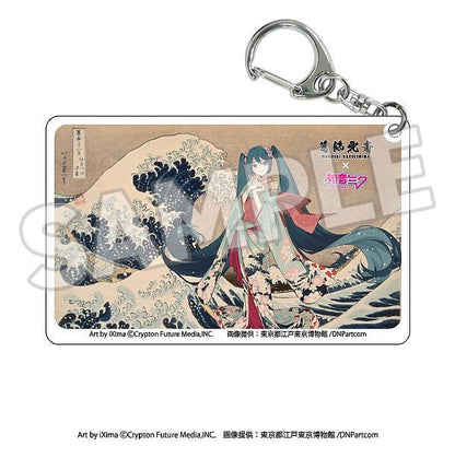 Katsushika Hokusai x Hatsune Miku Acrylic Keychains Blind Box Assortment (8) Presence CO., LTD.