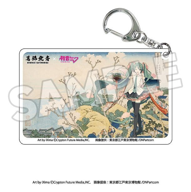 Katsushika Hokusai x Hatsune Miku Acrylic Keychains Blind Box Assortment (8) Presence CO., LTD.