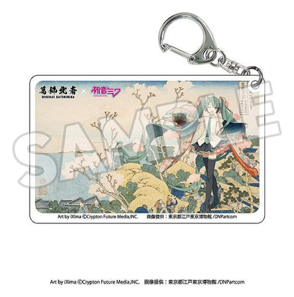 Katsushika Hokusai x Hatsune Miku Acrylic Keychains Blind Box Assortment (8) Presence CO., LTD.