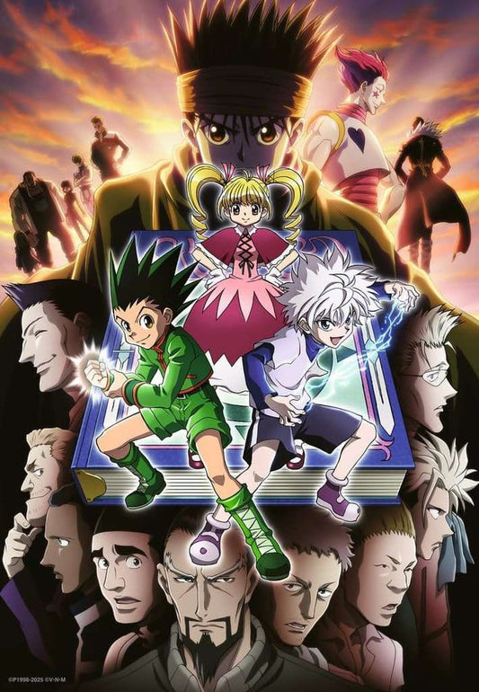 Hunter x Hunter Jigsaw Puzzle (300 Pieces)