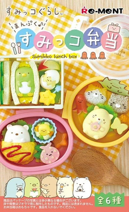 Sumikko Gurashi Mini Figures Sumikko Lunch Box Blind Box Display (6)