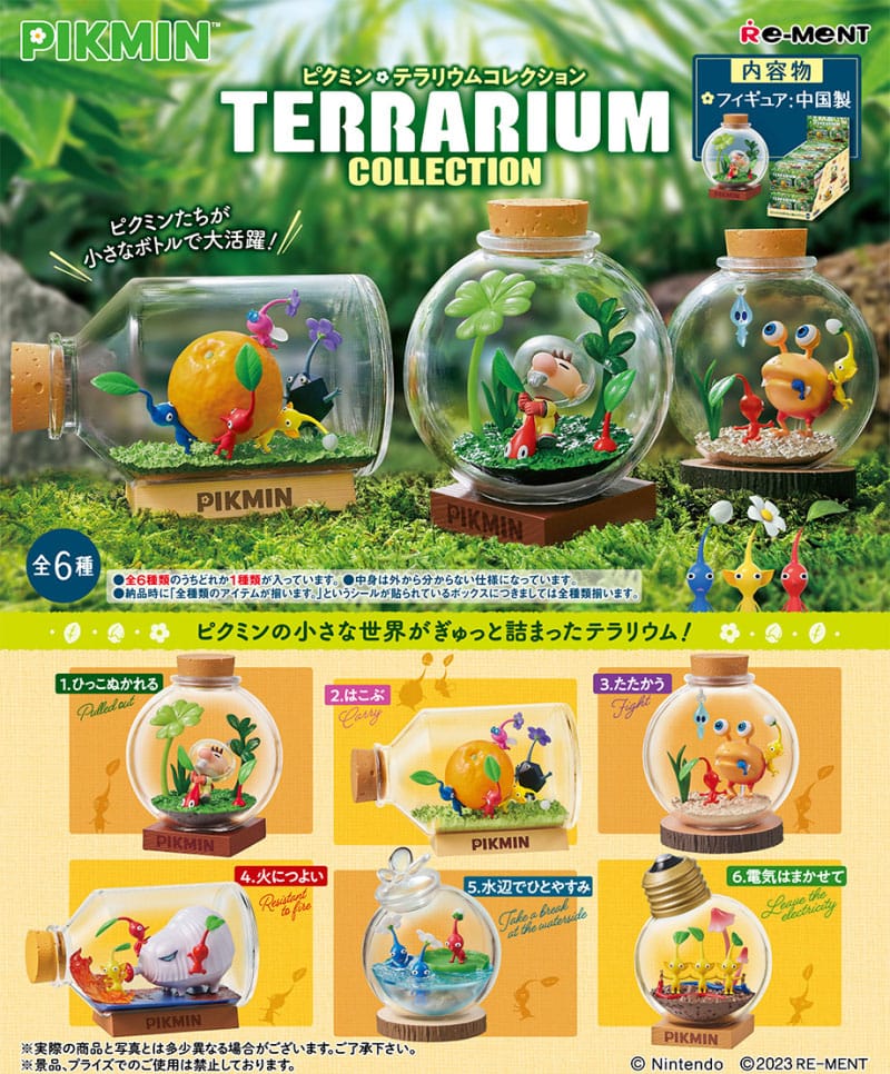 Pikmin Mini Figures Terrarium Collection Display (6) Re-Ment