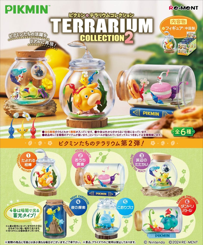 Pikmin Mini Figures 6 cm Terrarium Collection 2 Display (6) Mini-figures