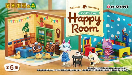 Animal Crossing Mini Figures Happy Room Blind Box Display (6)
