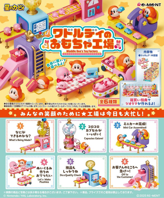 Kirby Mini Figures 6 cm Waddle Dee's Toy Factory Blind Box Display (6) - FanofThings.co.uk