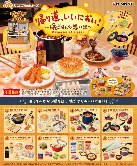 Memories of Dinner Mini Figures Display (8)