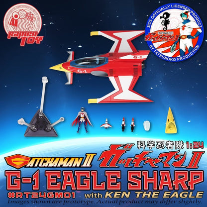 Gatchaman II Action Figure with Vehicle 1/24 G-1 Eagle Sharp & Ken The Eagle Ramen Toy