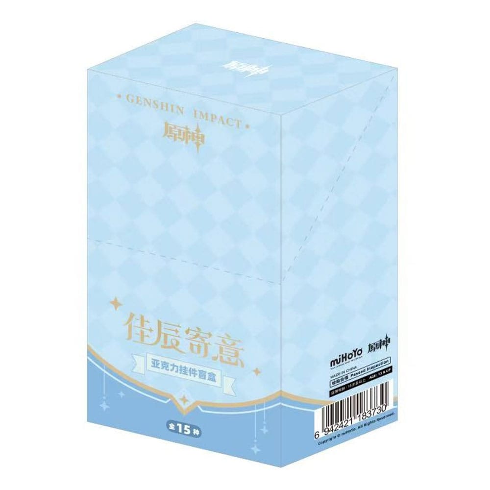 Genshin Impact Keychain Blind Box Box B Display (15) Sakami Merchandise