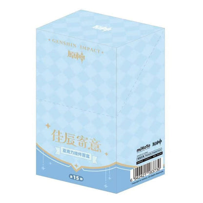 Genshin Impact Keychain Blind Box Box B Display (15) Sakami Merchandise