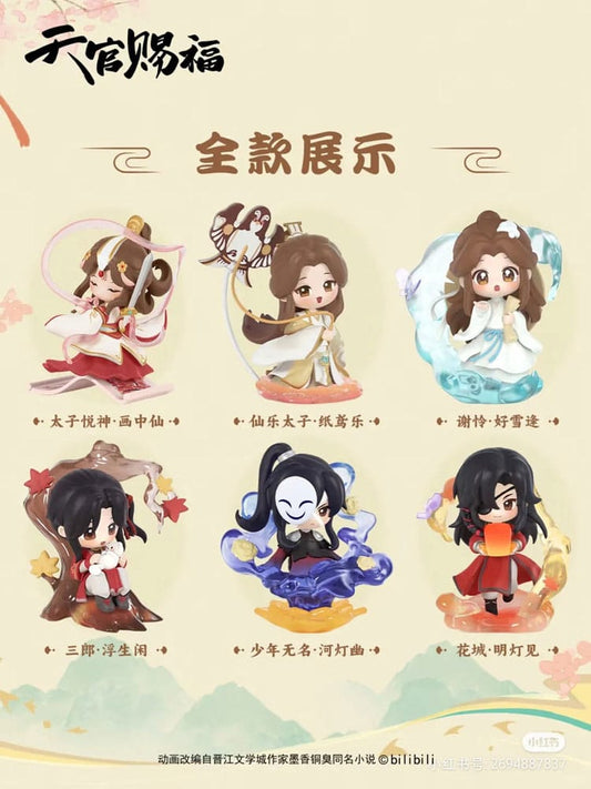 Heaven Official's Blessing Mini Figures Dan Qing Feng Hua Series 13 cm Display (6) - FanofThings.co.uk