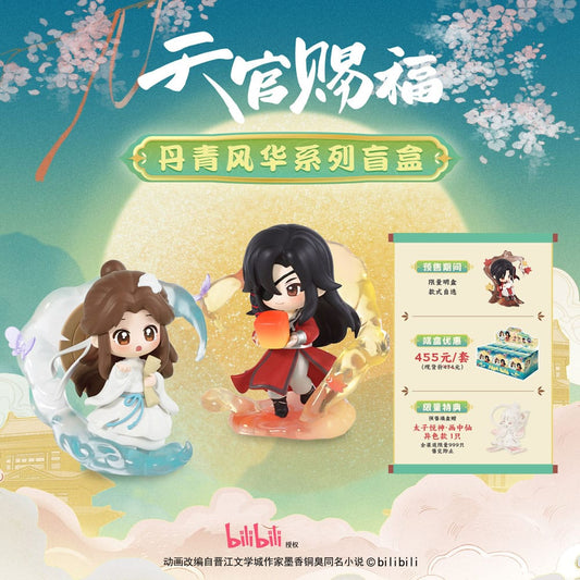 Heaven Official's Blessing Mini Figures Dan Qing Feng Hua Series 13 cm Display (6) - FanofThings.co.uk