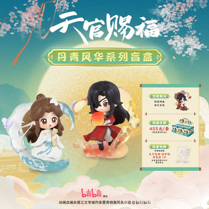 Heaven Official's Blessing Mini Figures Dan Qing Feng Hua Series 13 cm Display (6) Sakami Merchandise