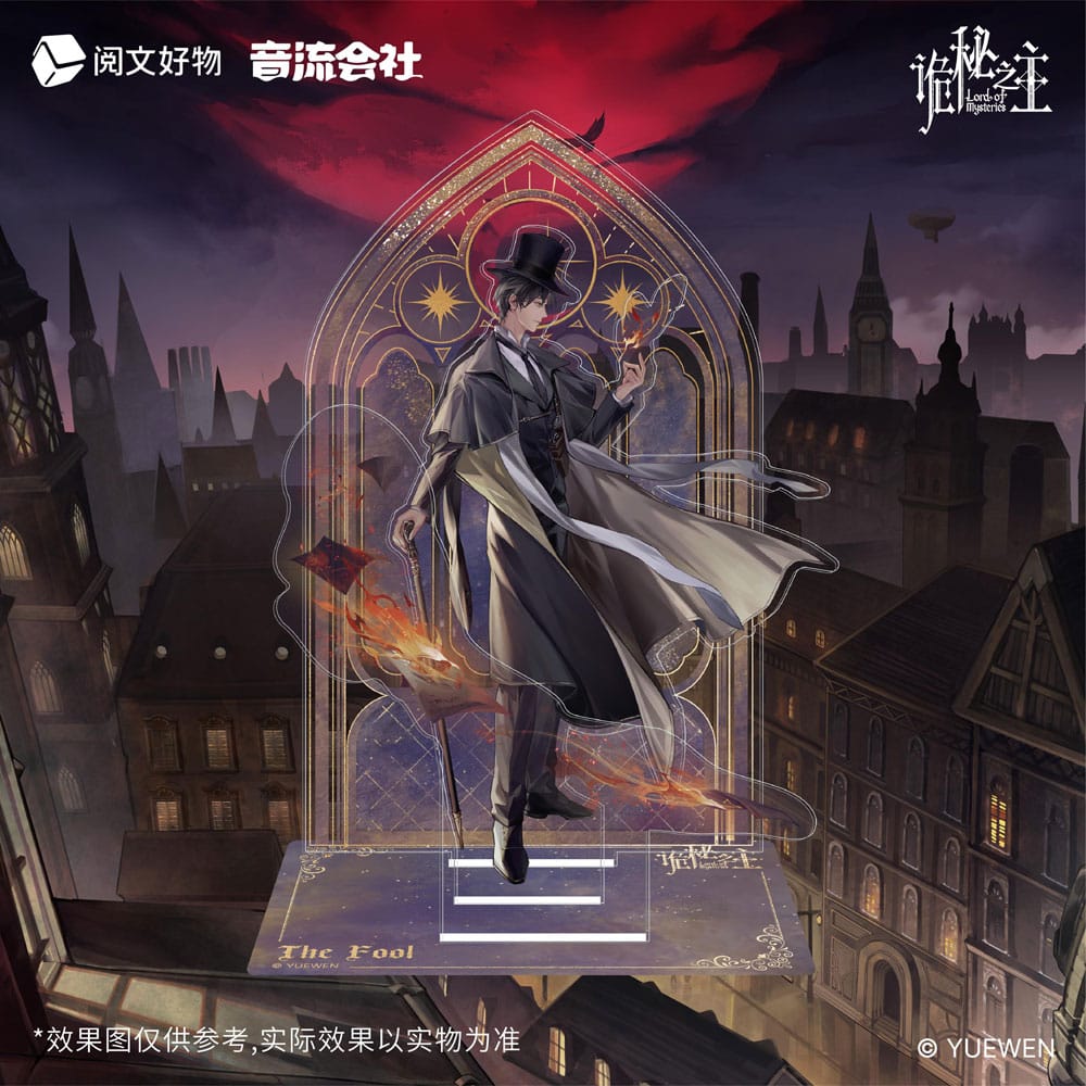 Lord of Mysteries Acrylic Diorama Backlund's Night Series The Fool 18 cm Sakami Merchandise