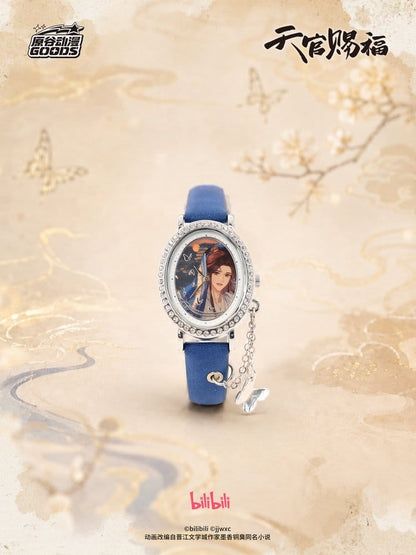 Heaven Official's Blessing Watch Blind Box Display (9)
