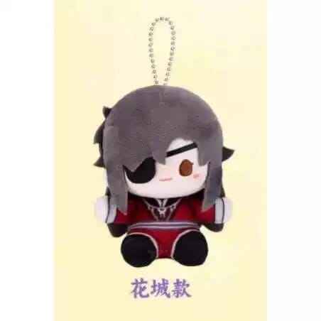 Heaven Official's Blessing Mini Plush Blind Box 12 cm Display (4)